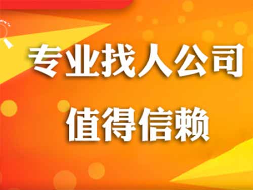 沙湾侦探需要多少时间来解决一起离婚调查